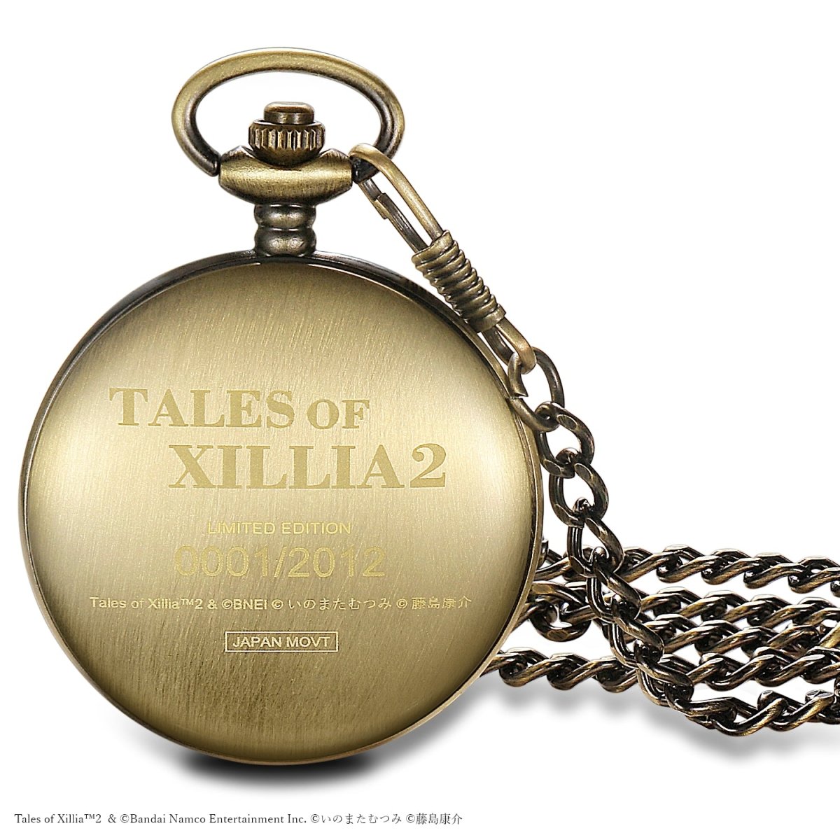 「テイルズ オブ エクシリア2」懐中時計 アンティークゴールド - フルトンジャパン公式通販サイト|アニメコレクション