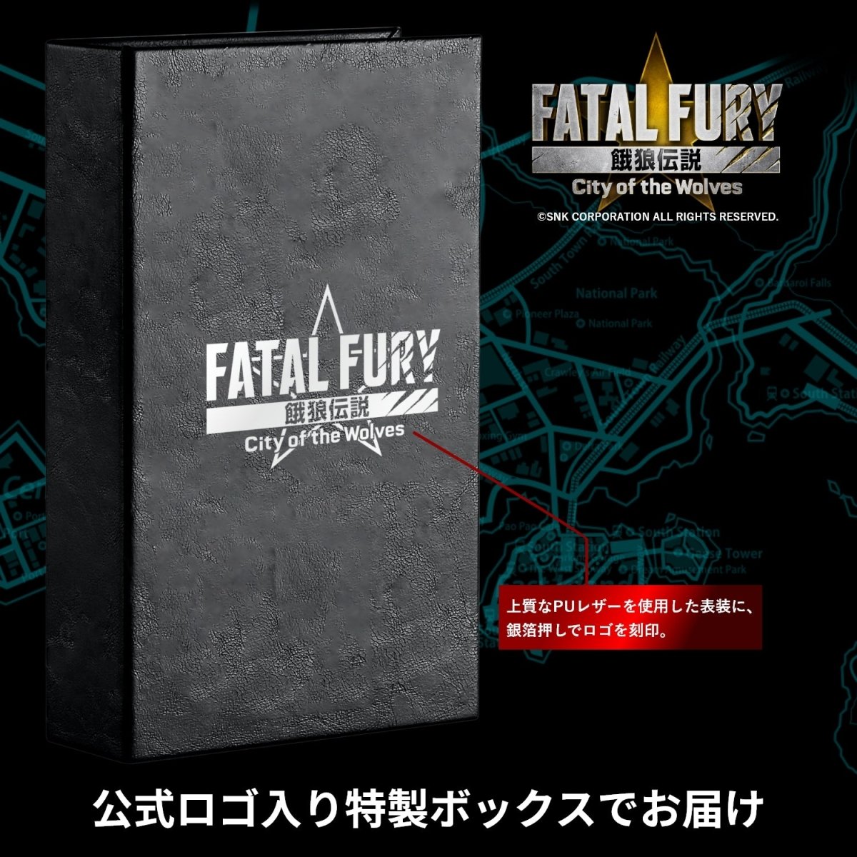 餓狼伝説 City of the Wolves 不知火 舞 クロノグラフ腕時計 - フルトンジャパン公式通販サイト|アニメコレクション