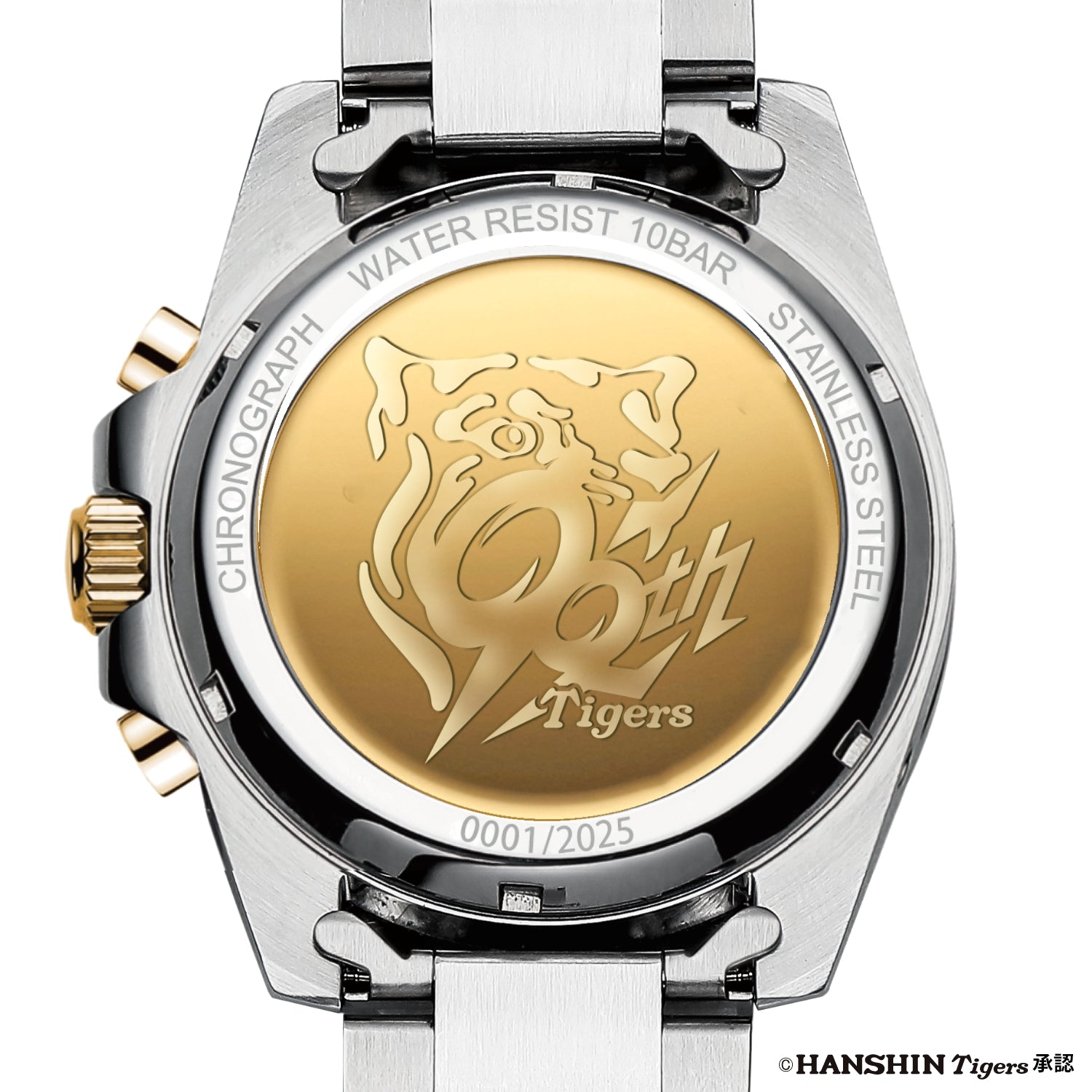 Hanshin Tigers Approved - 90th Anniversary of the Hanshin Tigers Baseball Team Radio Solar Chronograph