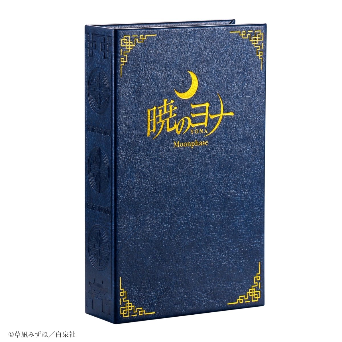 『暁のヨナ』最終巻販売記念 メモリアルムーンフェイズウォッチ ハクモデル - フルトンジャパン公式通販サイト