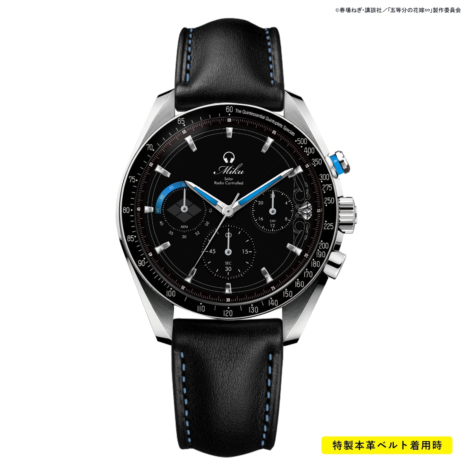 TV SPECIAL ANIME“THE QUINTESSENTIAL QUINTUPLETS” RADIO CHRONOGRAPH WATCHES| MIKU NAKANO