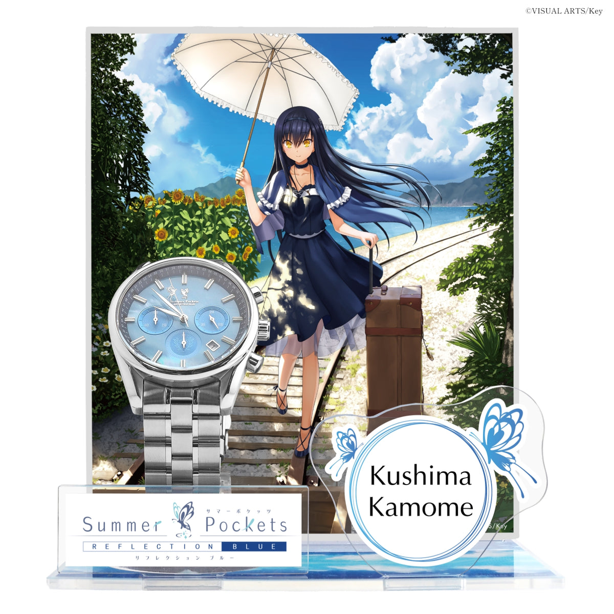『Summer Pockets REFLECTION BLUE』クロノグラフ腕時計 久島 鴎