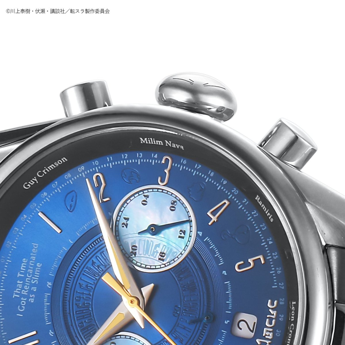 TVアニメ「転生したらスライムだった件」智慧之王 (ラファエル) クロノグラフ腕時計 - 公式通販サイト「アニメコレクション/Anime Collection」