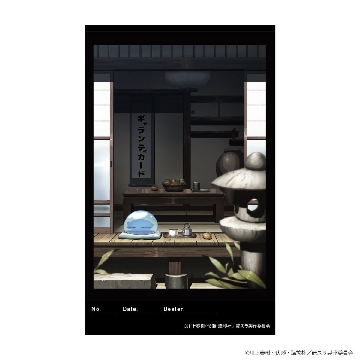 TVアニメ「転生したらスライムだった件」智慧之王 (ラファエル) クロノグラフ腕時計 - 公式通販サイト「アニメコレクション/Anime Collection」