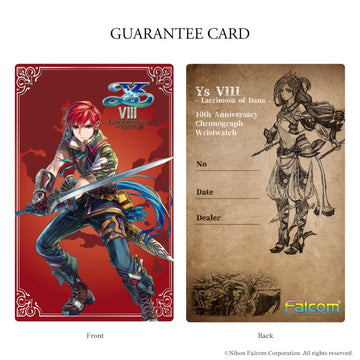 付属品2