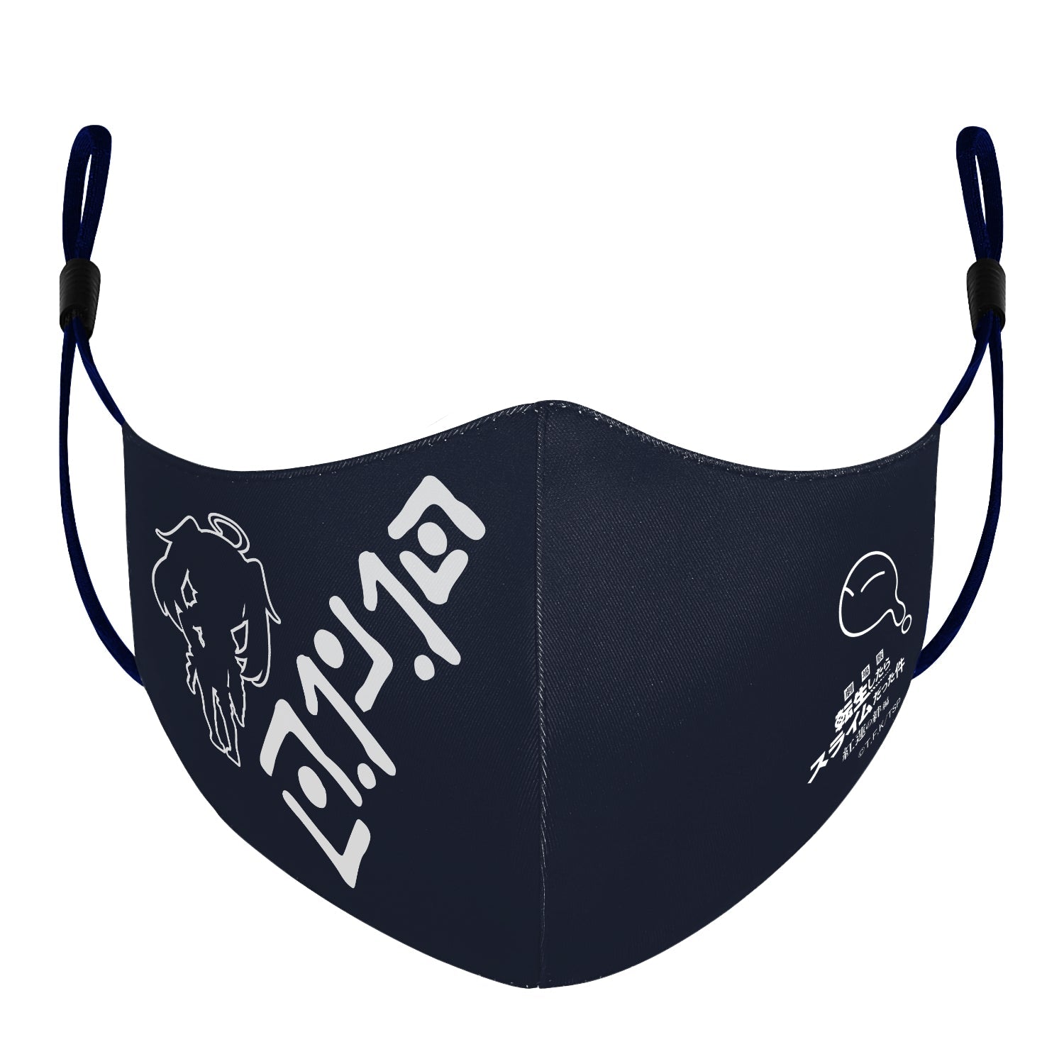 「劇場版 転生したらスライムだった件 紅蓮の絆編」オフィシャルマスク(抗菌・抗ウィルス) ミリム - 公式通販サイト「アニメコレクション/Anime Collection」