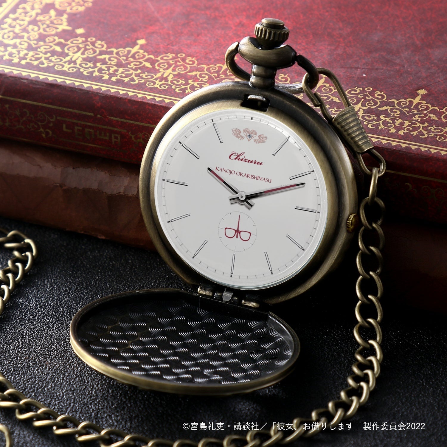アニメ「彼女、お借りします」スモールセコンド付き懐中時計| 水原千鶴 - 公式通販サイト「アニメコレクション/Anime Collection」