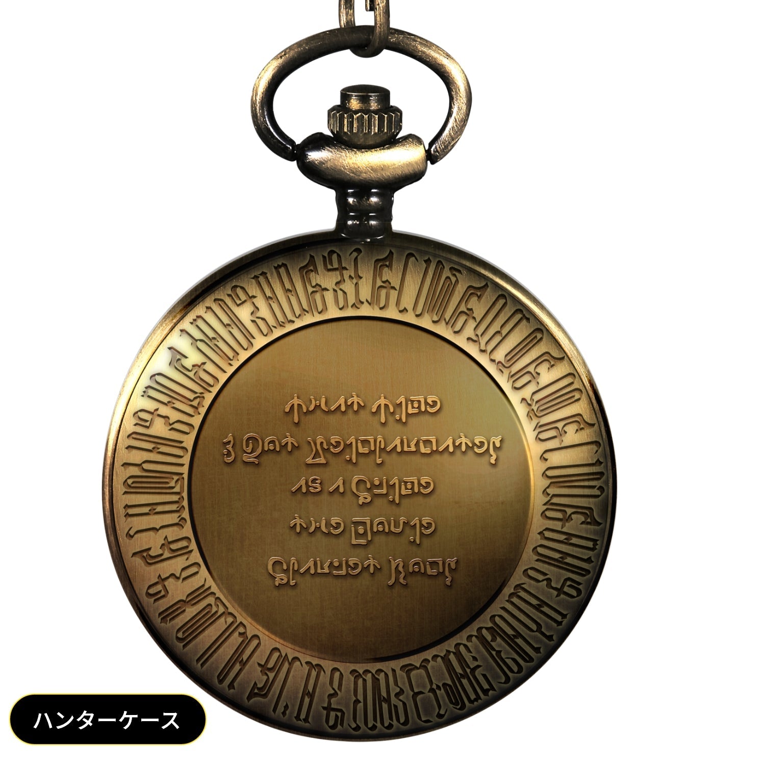 「劇場版 転生したらスライムだった件 紅蓮の絆編」オフィシャルアンティーク懐中時計 - 公式通販サイト「アニメコレクション/Anime Collection」