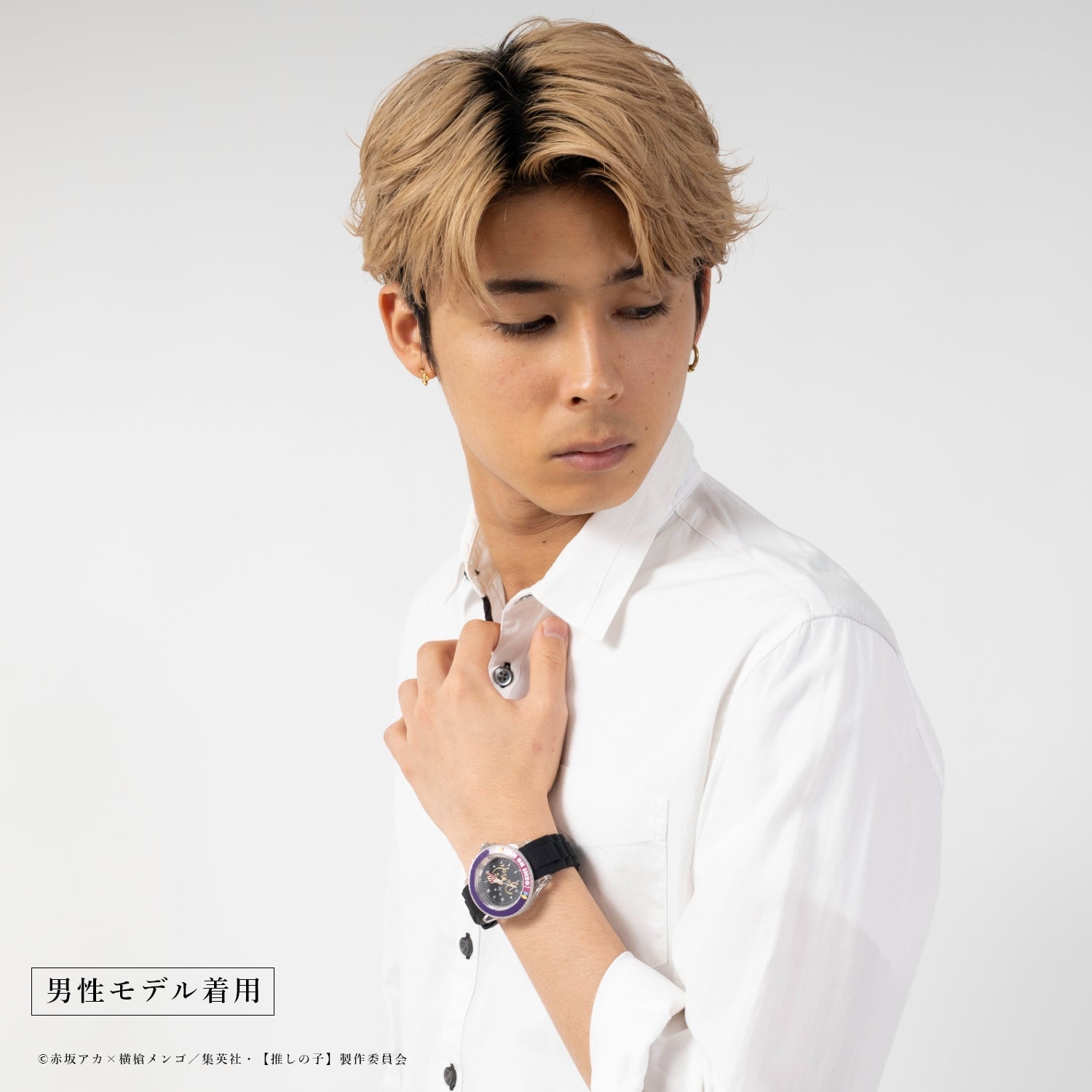 アニメ『【推しの子】』スターライトウォッチ アイ - 公式通販サイト「アニメコレクション/Anime Collection」