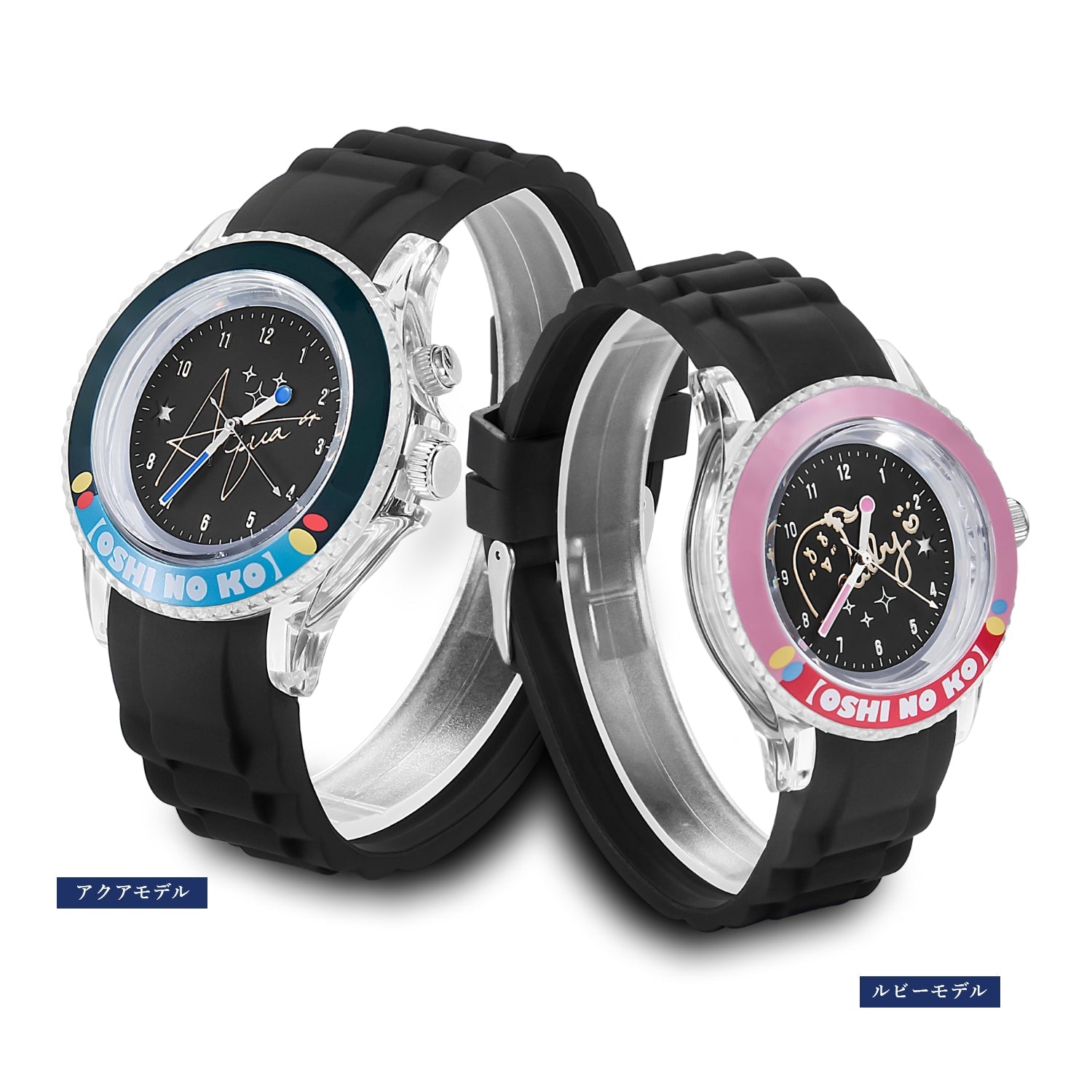 アニメ『【推しの子】』スターライトウォッチ アイ - 公式通販サイト「アニメコレクション/Anime Collection」