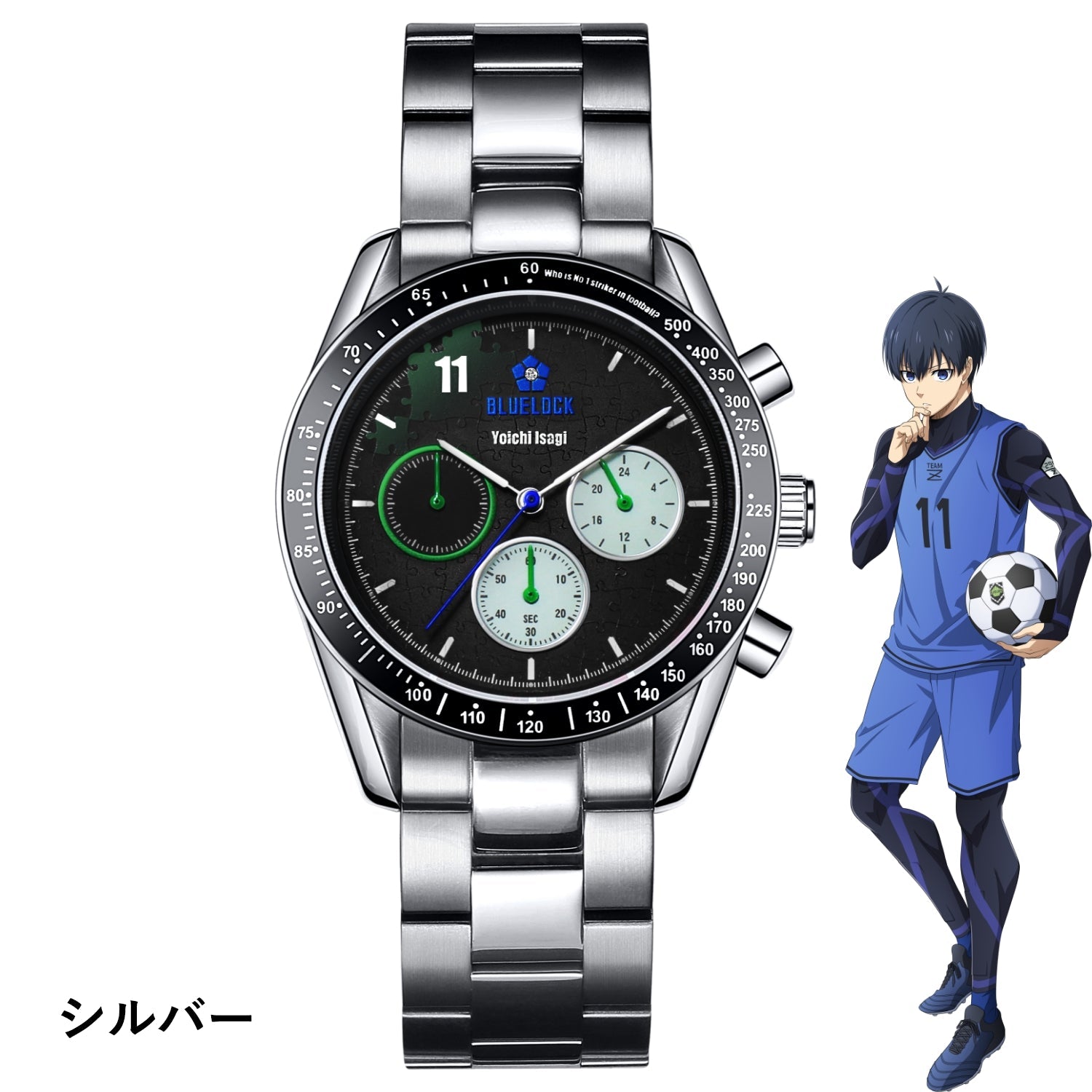 テレビアニメ「ブルーロック」オフィシャルクロノグラフ腕時計 潔 世一 - 公式通販サイト「アニメコレクション/Anime Collection」