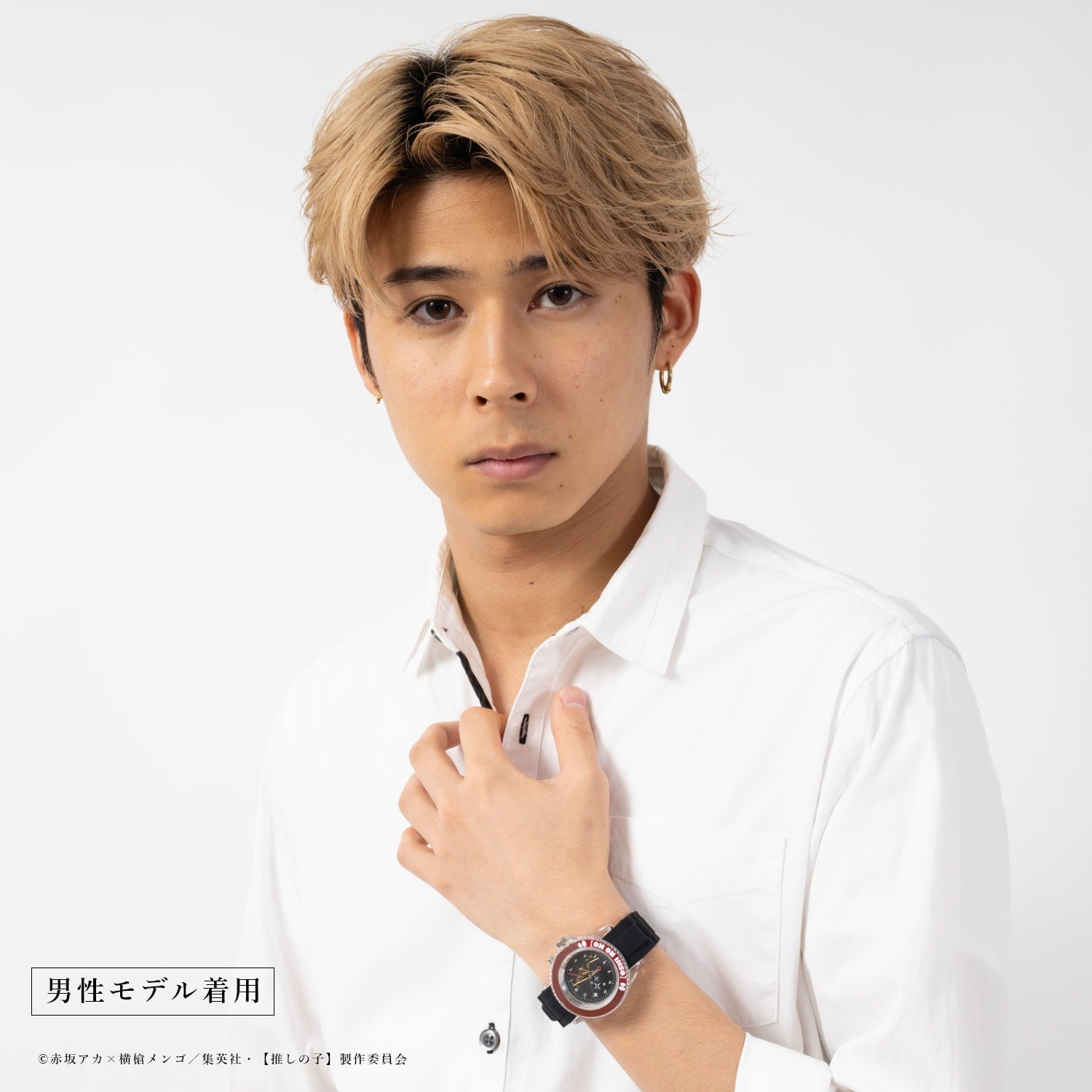 アニメ『【推しの子】』スターライトウォッチ 有馬かな - 公式通販サイト「アニメコレクション/Anime Collection」