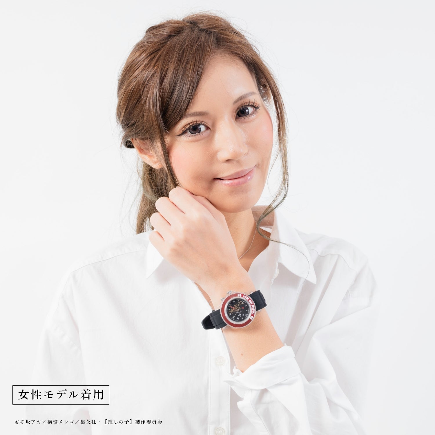 アニメ『【推しの子】』スターライトウォッチ 有馬かな - 公式通販サイト「アニメコレクション/Anime Collection」