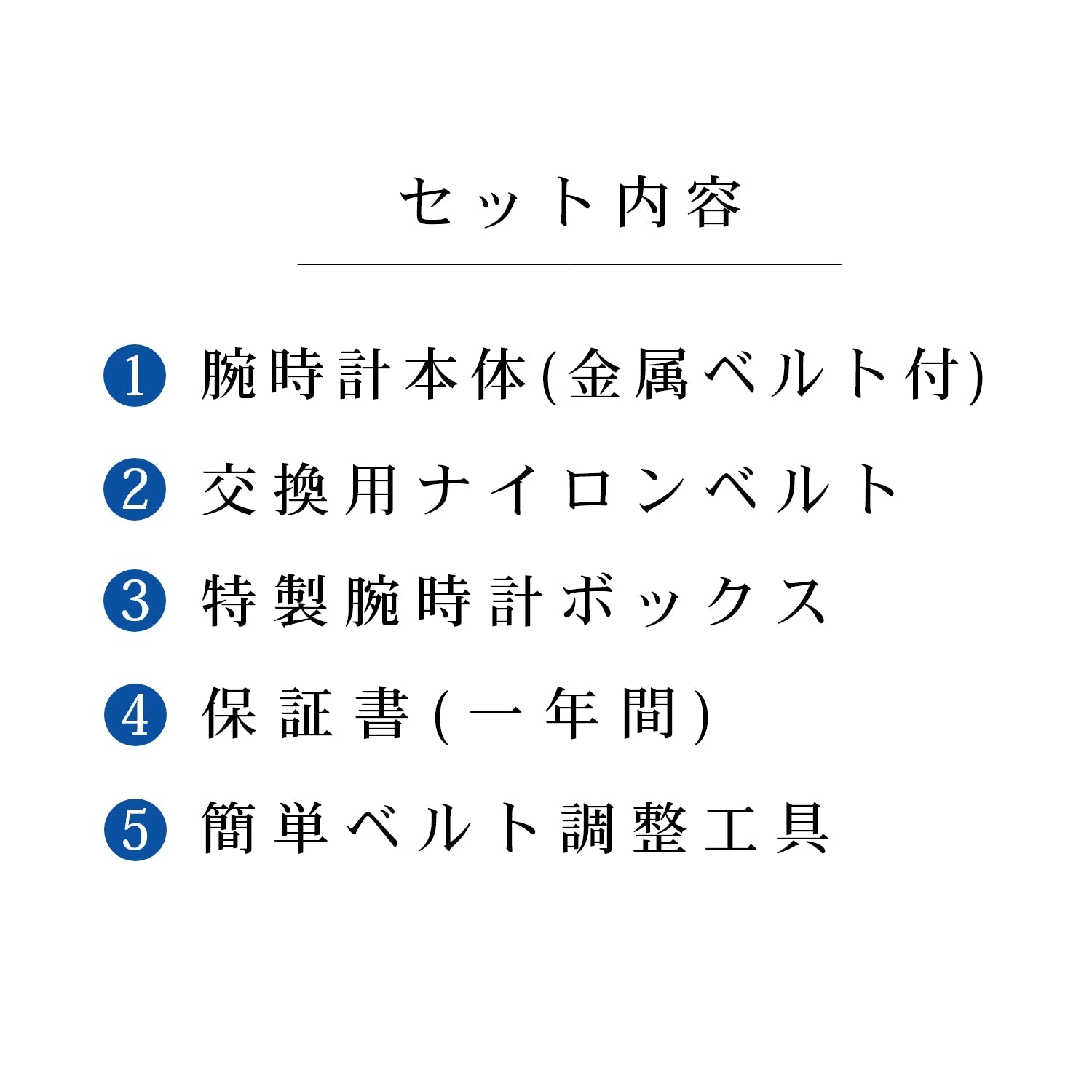 『TIGER & BUNNY 2』天然ダイヤ ソーラーウォッチ バーナビー・ブルックス Jr. - 公式通販サイト「アニメコレクション/Anime Collection」