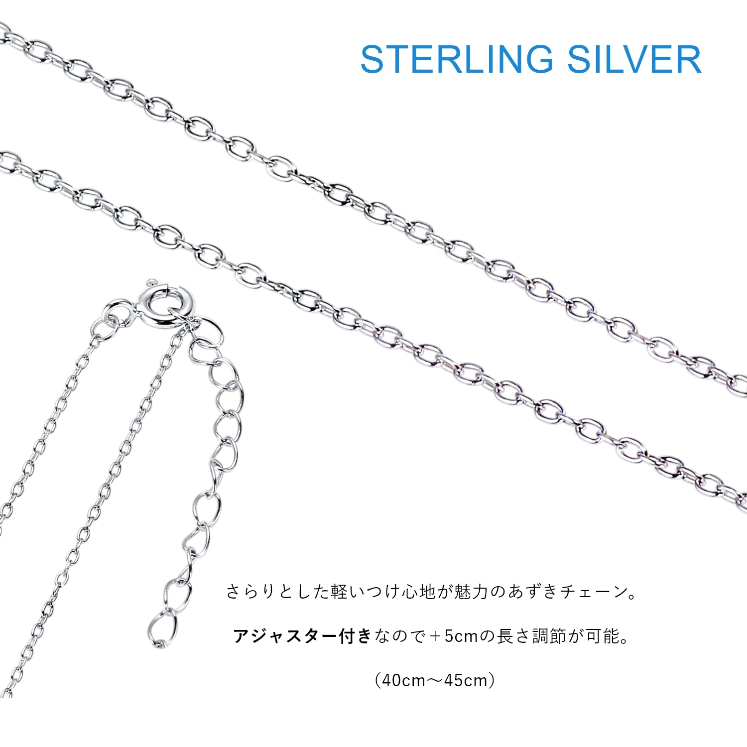 TVアニメ「ブルーロック」天然ダイヤモンド付きシルバーネックレス 蜂楽 廻 - 公式通販サイト「アニメコレクション/Anime Collection」