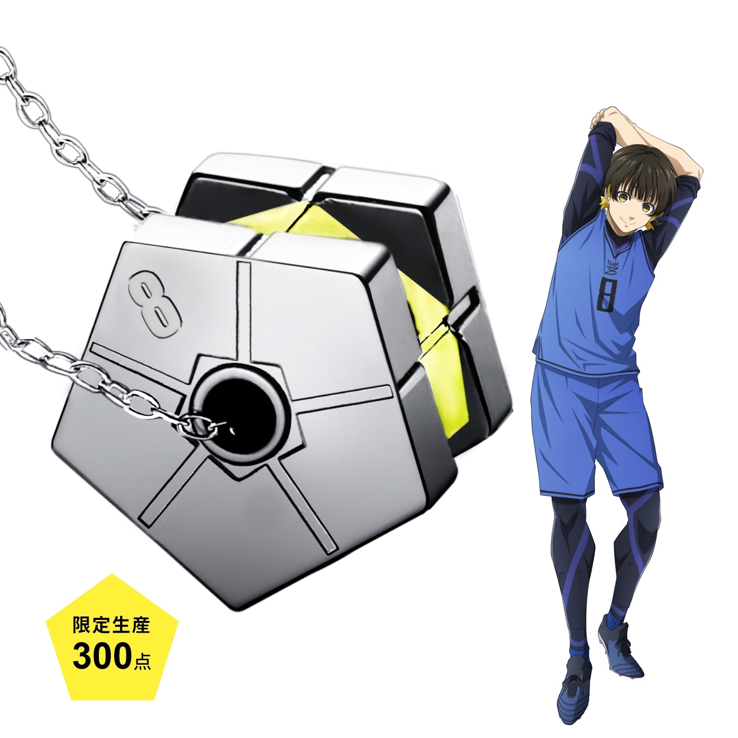 TVアニメ「ブルーロック」天然ダイヤモンド付きシルバーネックレス 蜂楽 廻 - 公式通販サイト「アニメコレクション/Anime Collection」