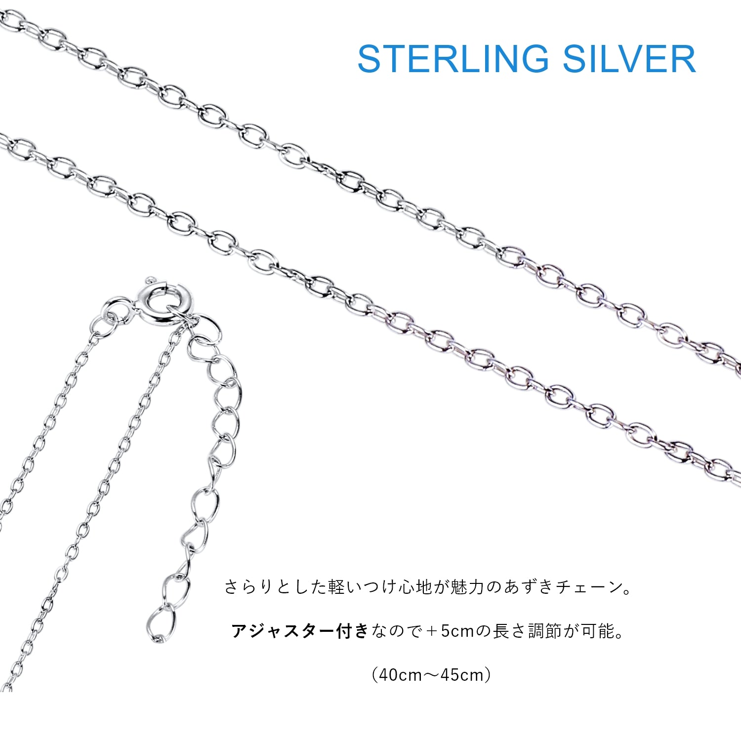 TVアニメ「ブルーロック」天然ダイヤモンド付きシルバーネックレス 潔 世一 - 公式通販サイト「アニメコレクション/Anime Collection」