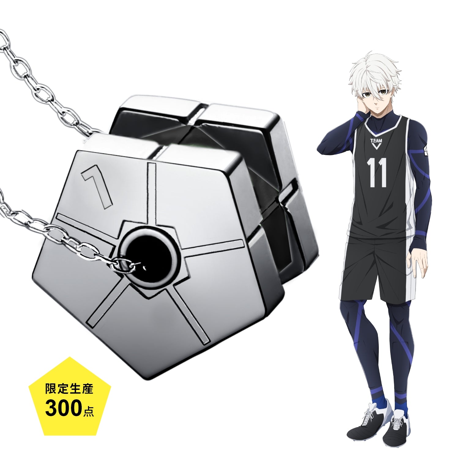 TVアニメ「ブルーロック」天然ダイヤモンド付きシルバーネックレス 凪 誠士郎 - 公式通販サイト「アニメコレクション/Anime Collection」