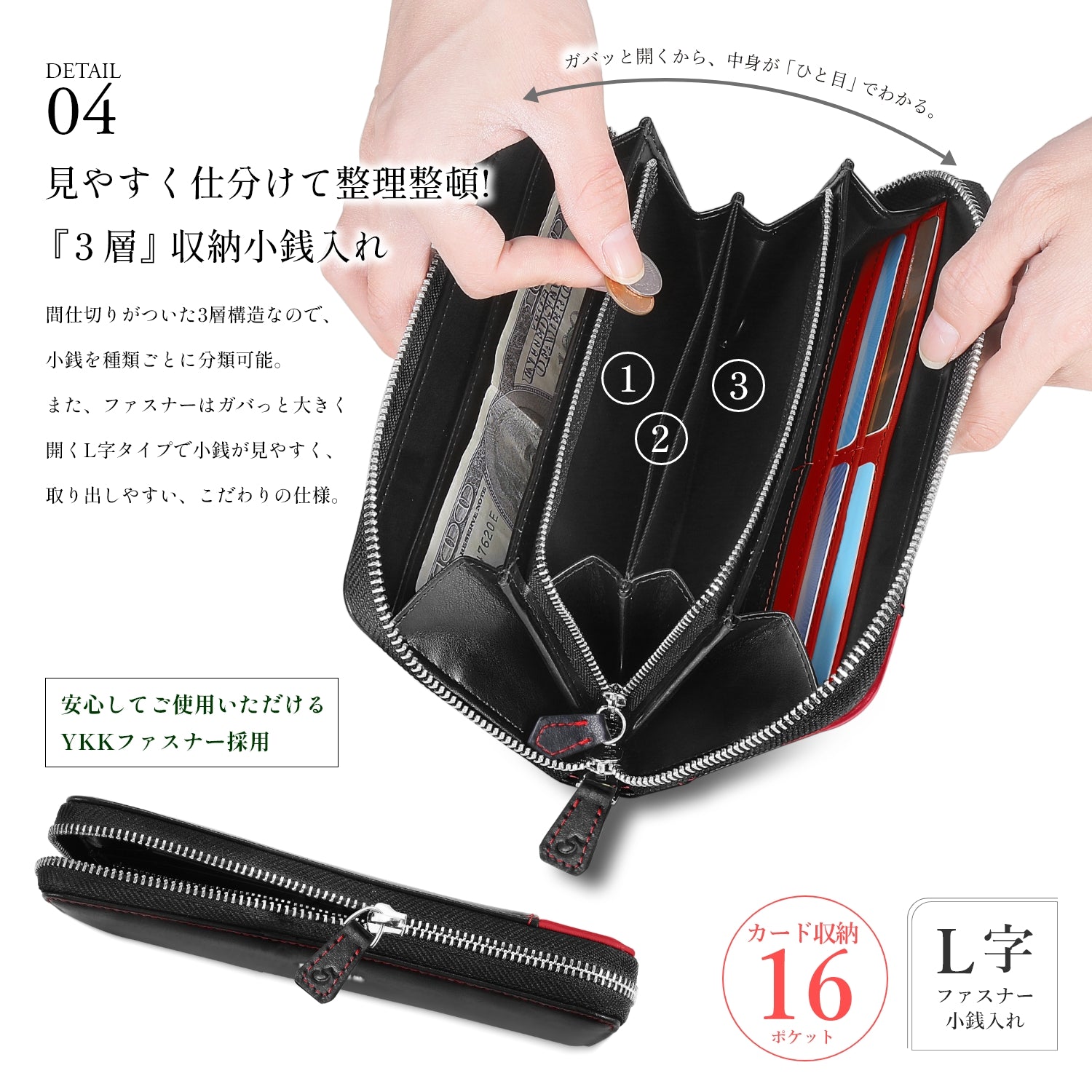 The Quintessential Quintuplets Movie Italian Leather Wallet | Itsuki Nakano Model