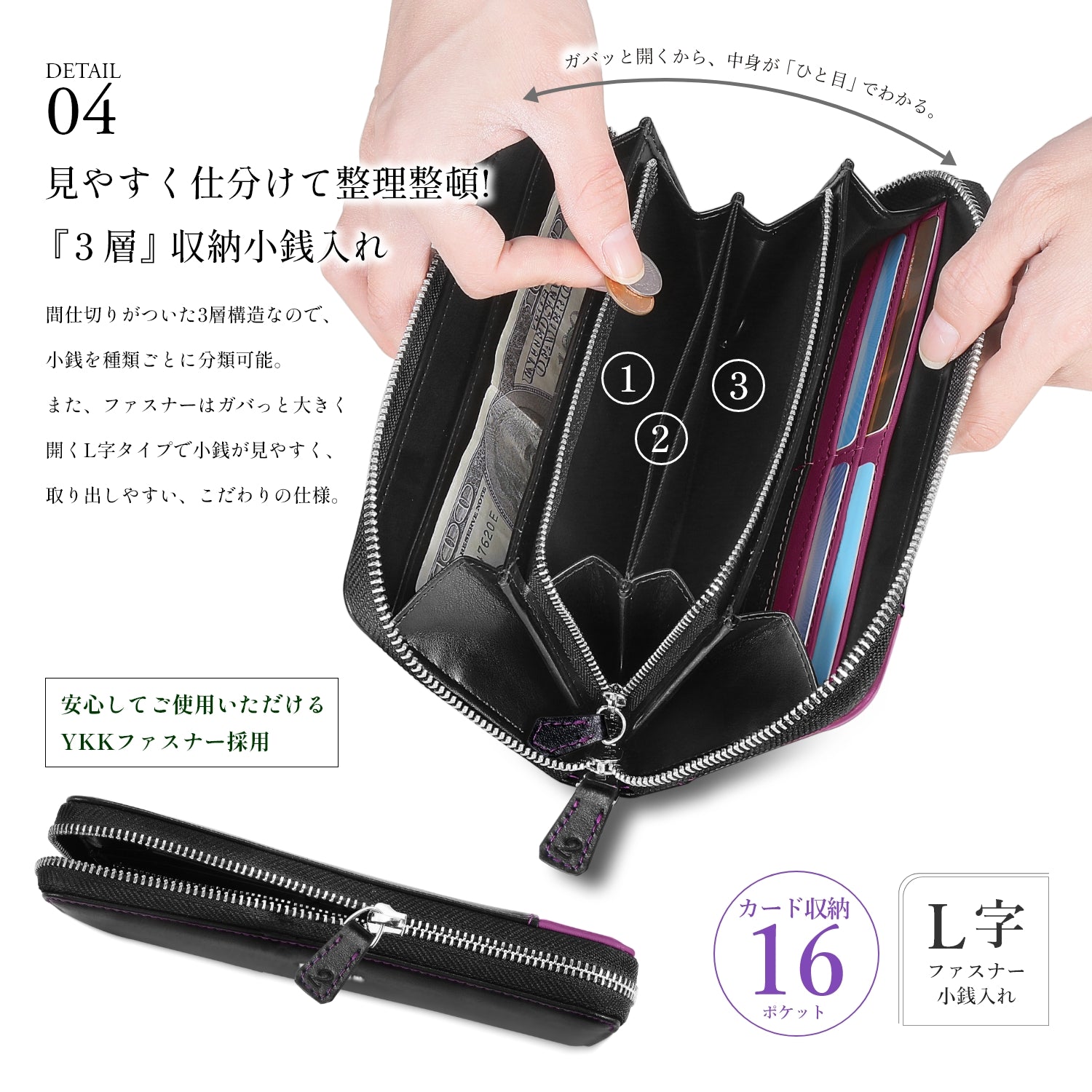 The Quintessential Quintuplets Movie Italian Leather Wallet | Nino Nakano Model