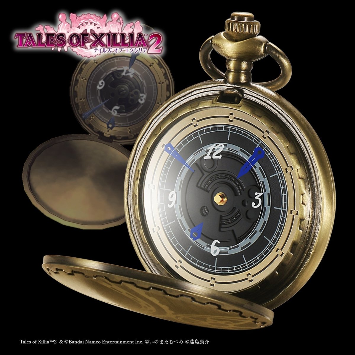 戦場のヴァルキュリア2 ゲーマーズ特典 懐中時計 戦場のヴァルキュリア2 ゲーマーズ特典 懐中時計