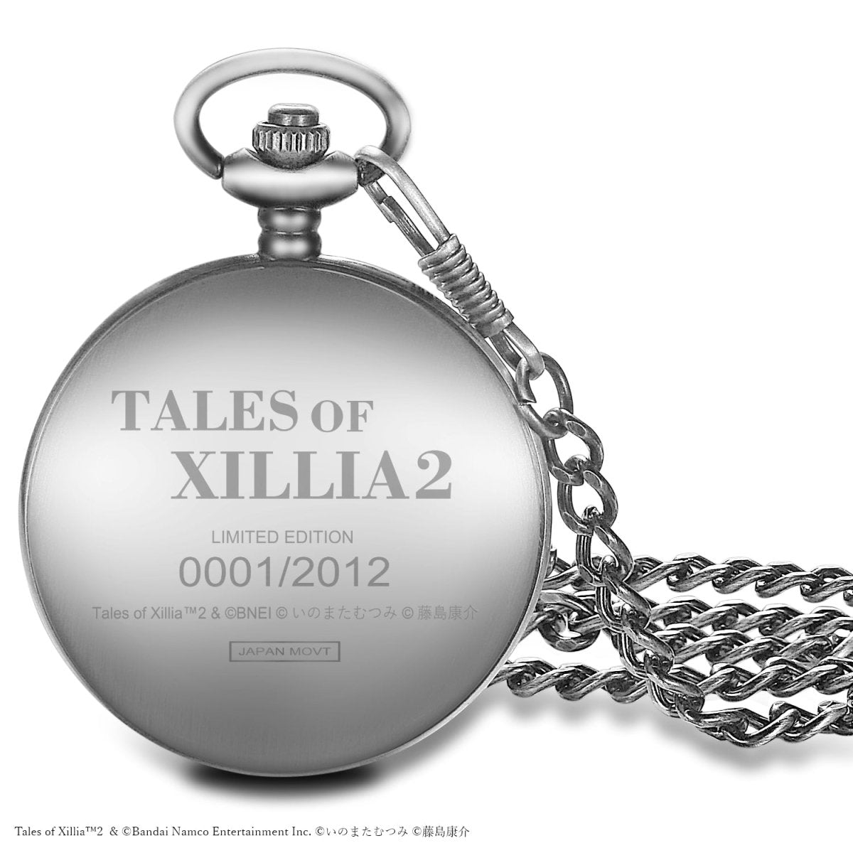「テイルズ オブ エクシリア2」懐中時計 シルバー - フルトンジャパン公式通販サイト|アニメコレクション