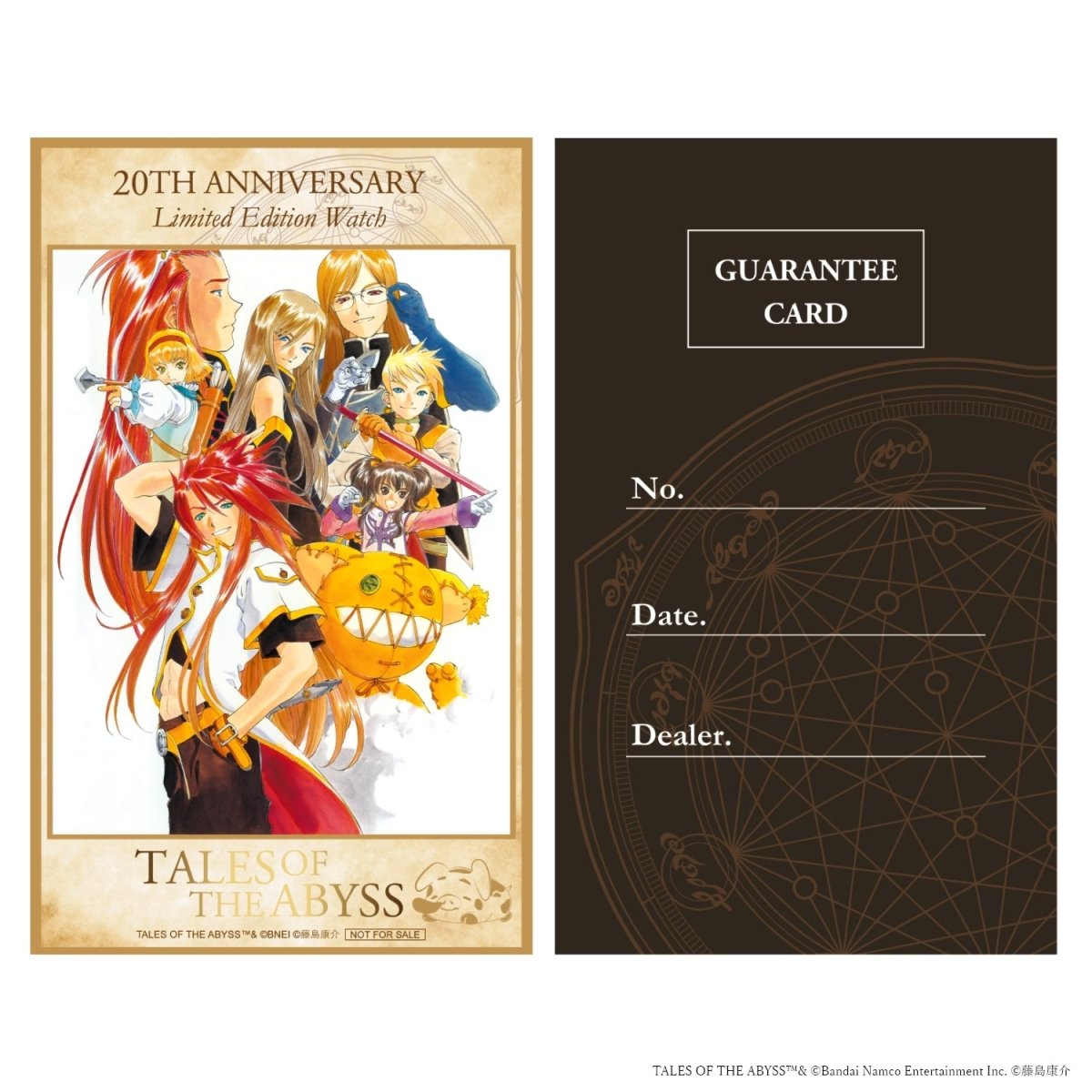 「テイルズ オブ ジ アビス」20周年記念 腕時計 - フルトンジャパン公式通販サイト|アニメコレクション