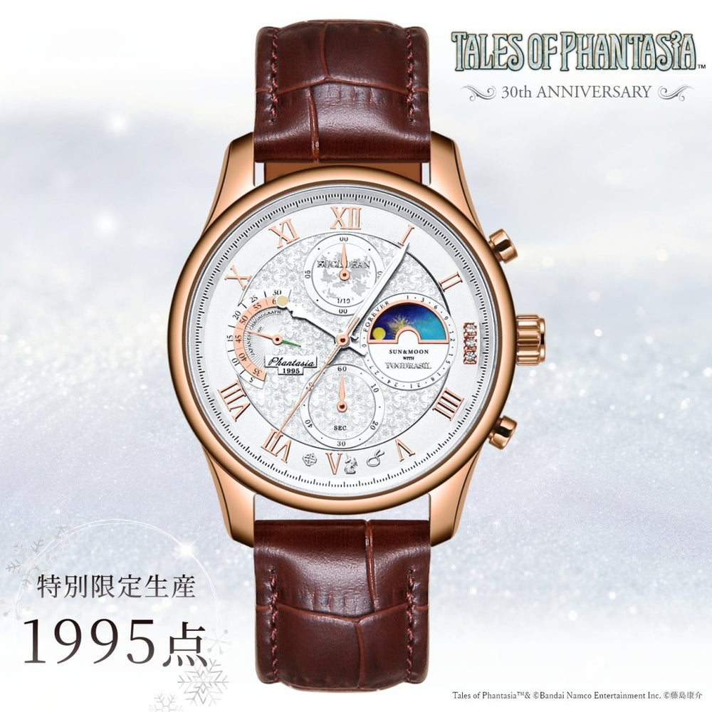 【PRE-ORDER】Tales of Phantasia 30th Anniversary Watch