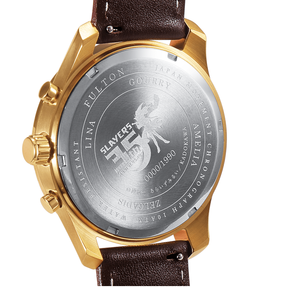 スレイヤーズ』原作35周年記念 アニバーサリー クロノグラフ腕時計