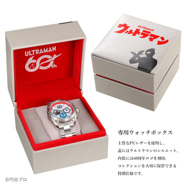 付属品1