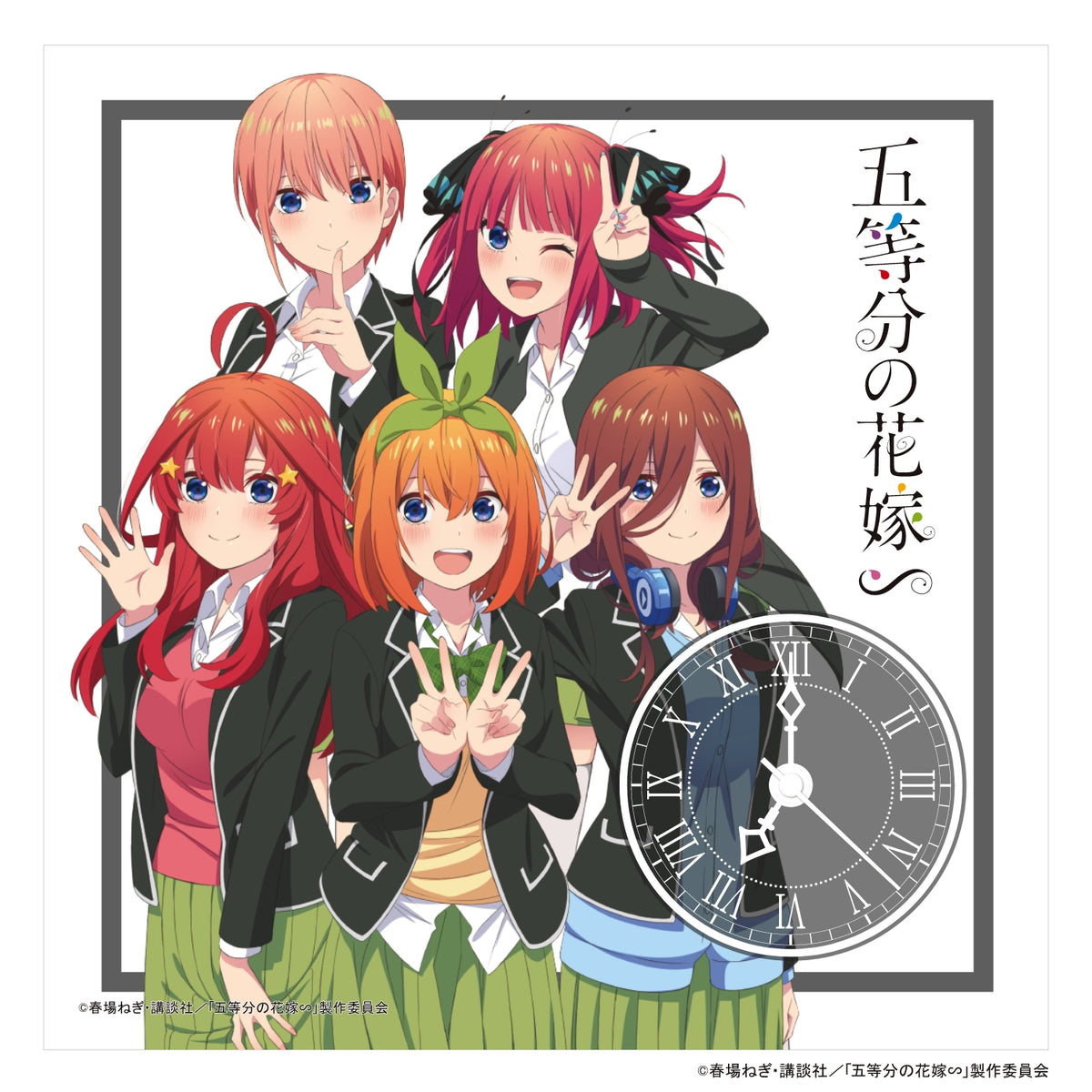 acrylicclock_megami_school2_12