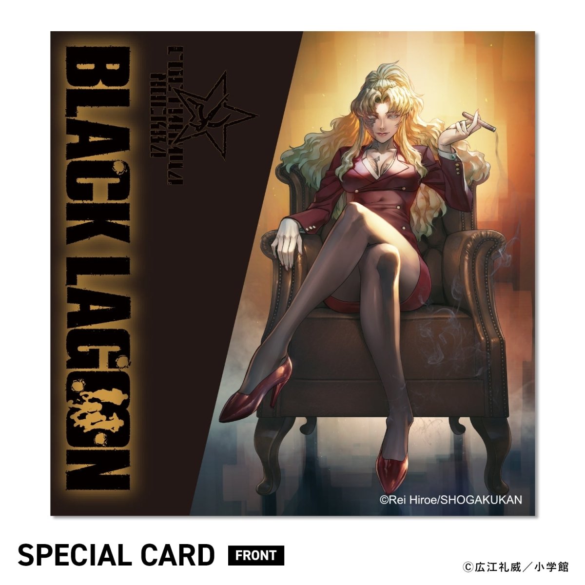 『BLACK LAGOON』 25周年記念クロノグラフ腕時計 ホテル・モスクワ エディション - フルトンジャパン公式通販サイト|アニメコレクション
