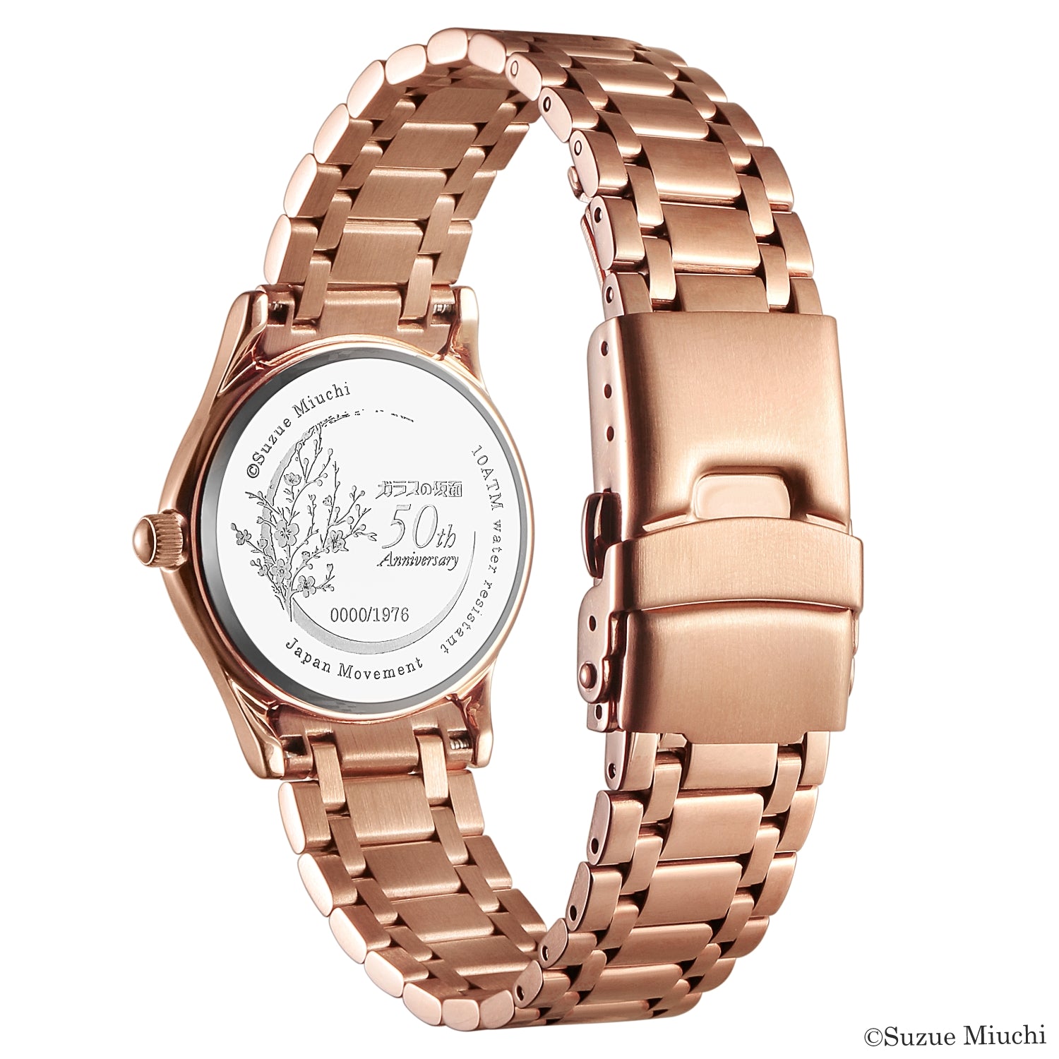 『ガラスの仮面』連載50周年記念 アニバーサリーウォッチ 姫川亜弓モデル