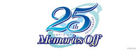 Memories Off
