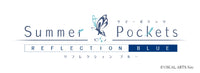 Summer Pockets REFLECTION BLUE