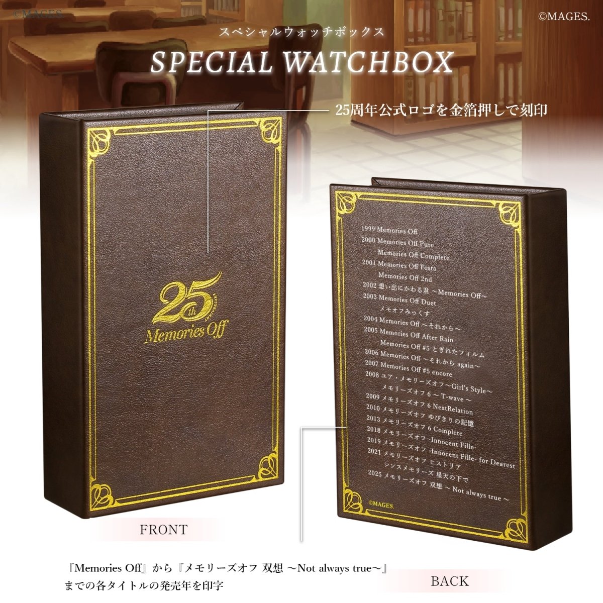 「Memories Off」25周年記念アニバーサリー クロノグラフ腕時計 双海詩音モデル - フルトンジャパン公式通販サイト|アニメコレクション