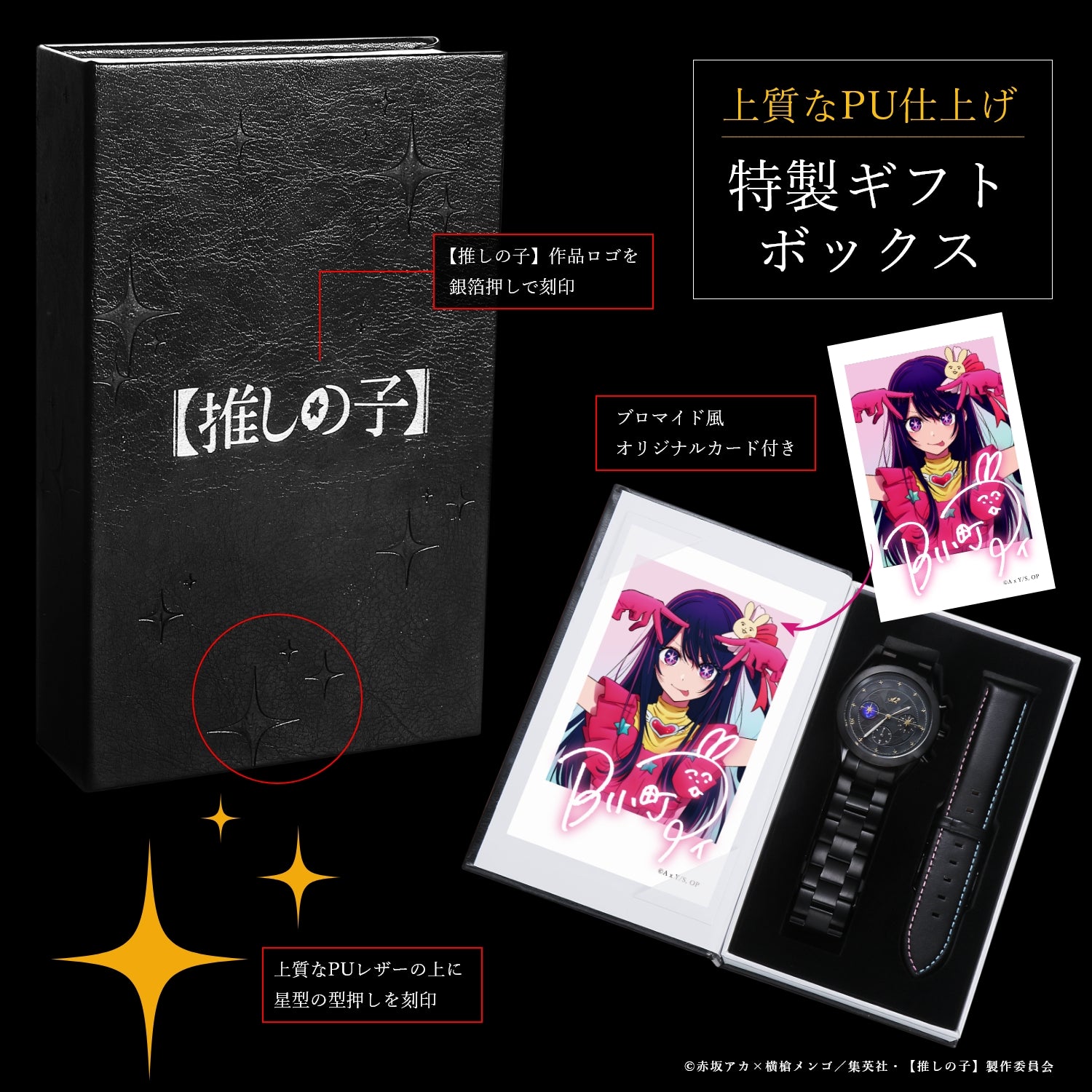 anime“[Pushing]” Natural Diamond Chronograph Watches Eye