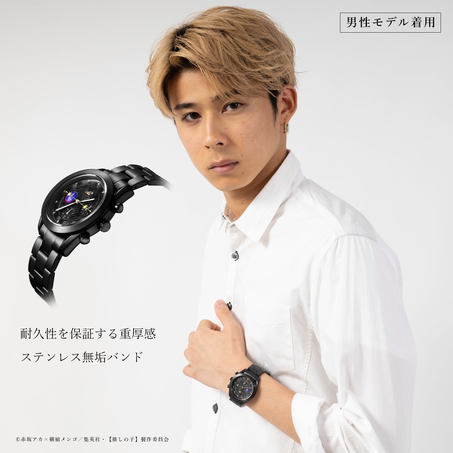 anime“[Pushing]” Natural Diamond Chronograph Watches Eye