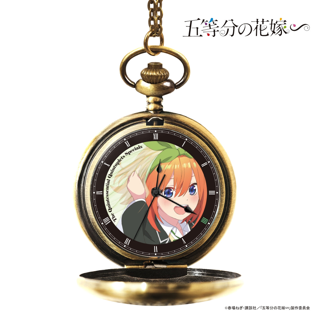 pocketwatch_souji_yotsuba2_120