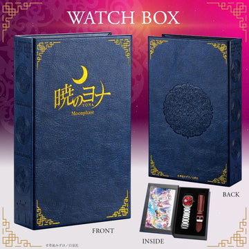 付属品1