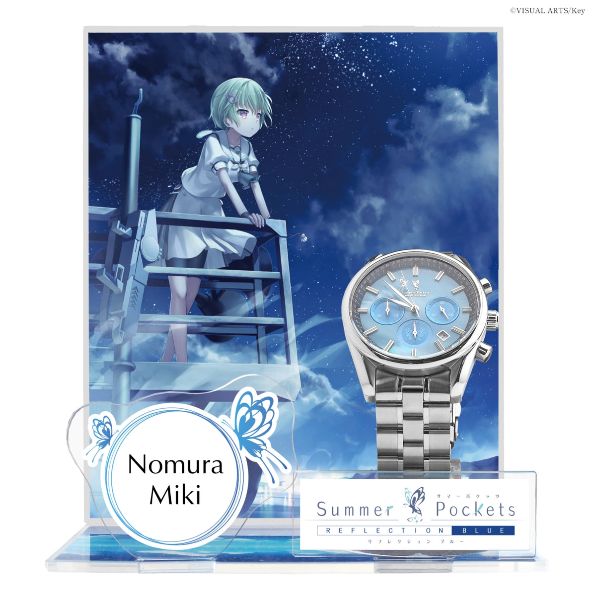 『Summer Pockets REFLECTION BLUE』クロノグラフ腕時計 野村 美希