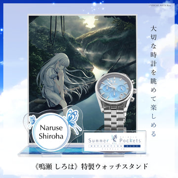 付属品3