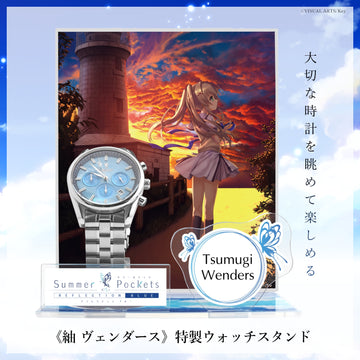 付属品3