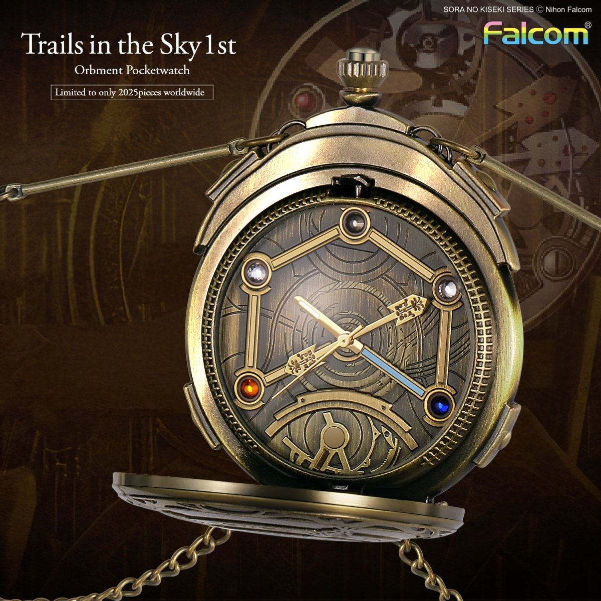 「空の軌跡 the 1st」オーブメント懐中時計 ヨシュアモデル - フルトンジャパン公式通販サイト|アニメコレクション