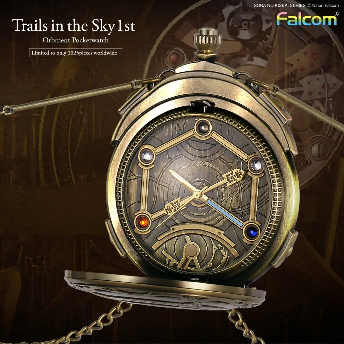 空の軌跡 the 1st」オーブメント懐中時計 ヨシュアモデル フルトン