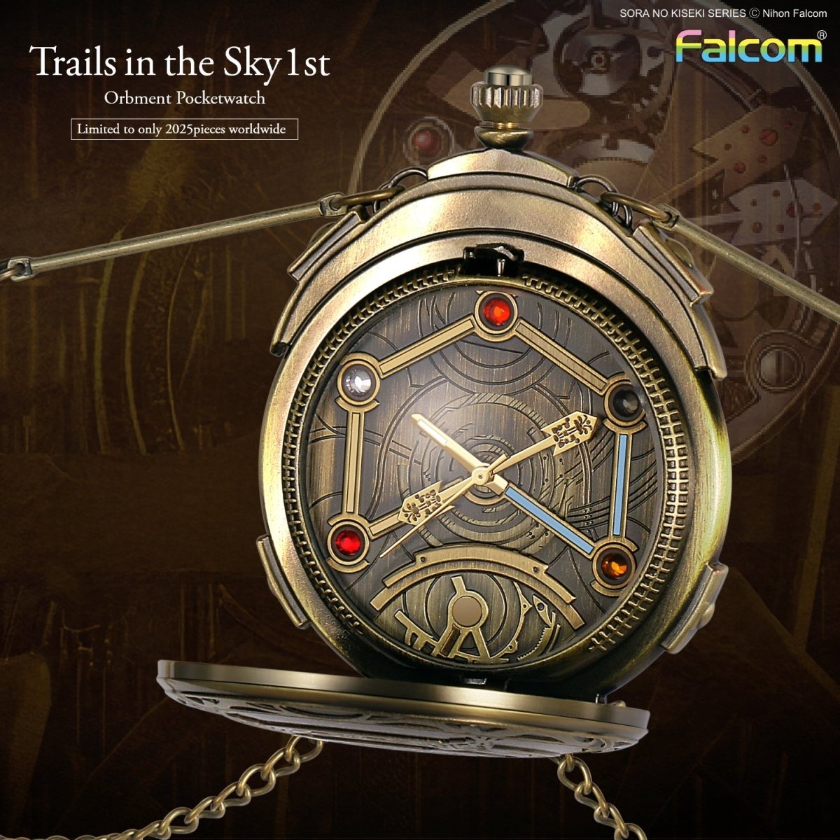 「空の軌跡 the 1st」オーブメント懐中時計 エステルモデル - フルトンジャパン公式通販サイト|アニメコレクション