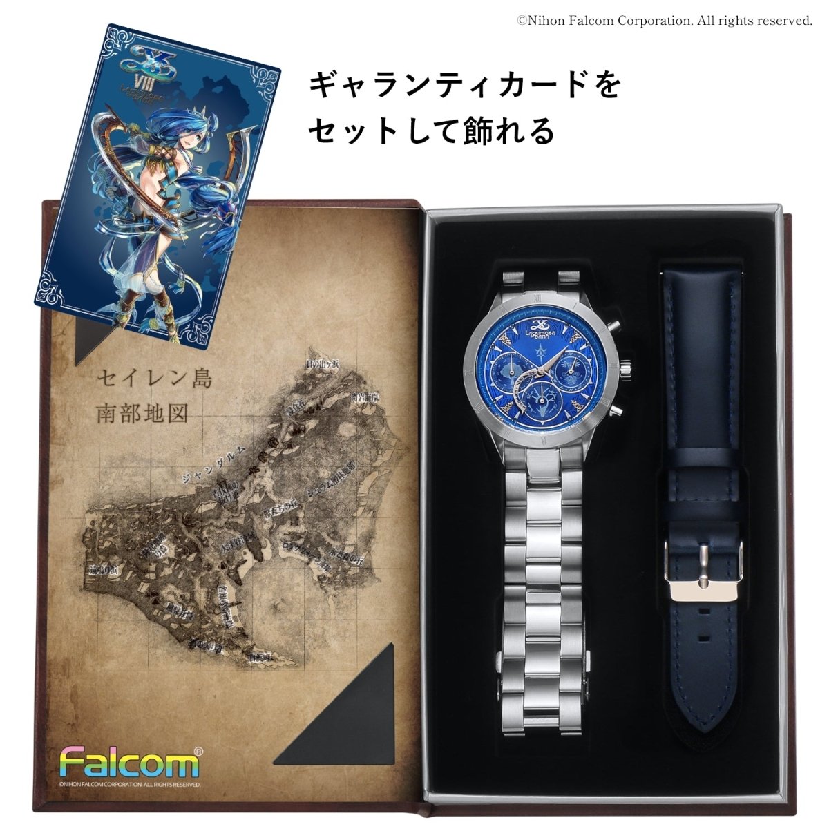 イースVIII - Lacrimosa of DANA - 10周年記念クロノグラフ腕時計 ダーナモデル - 公式通販サイト「アニメコレクション/Anime Collection」