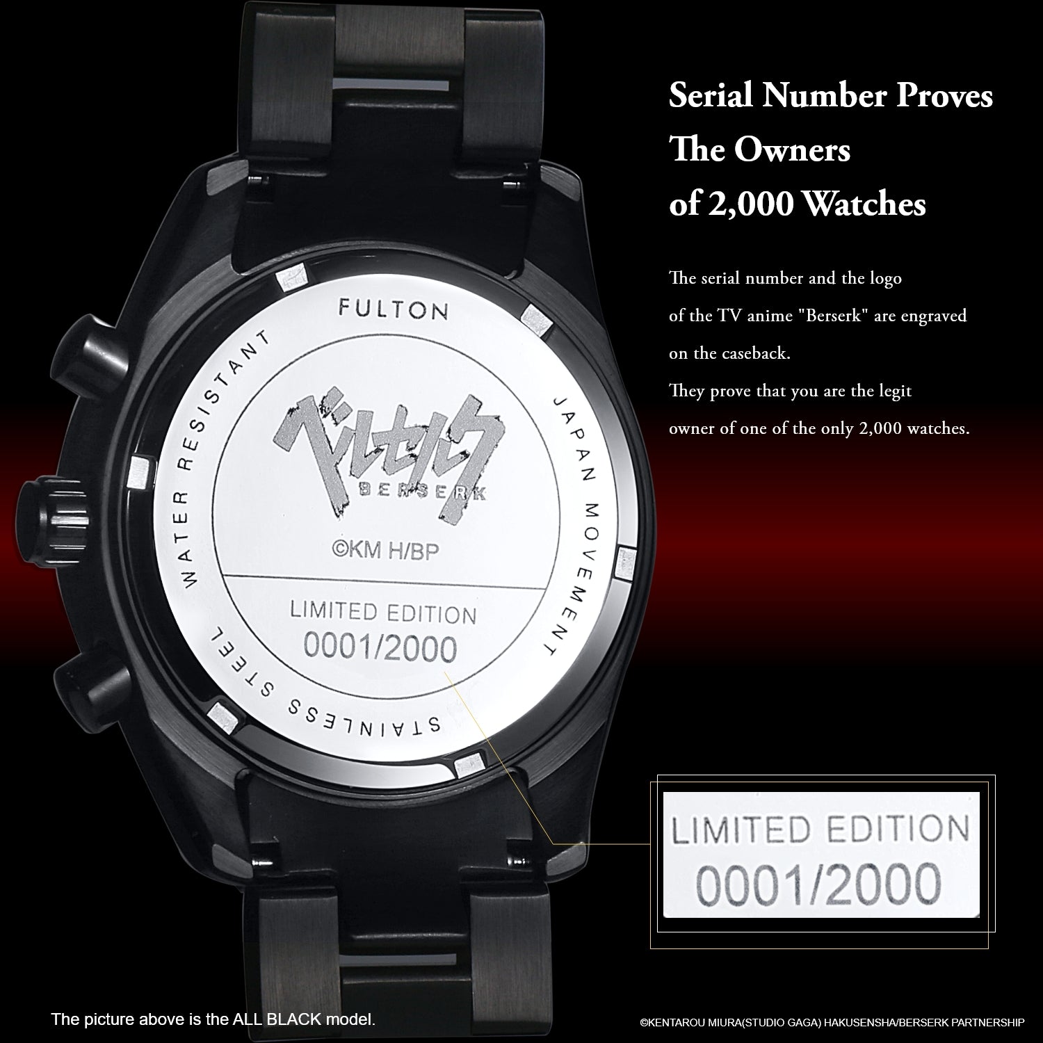 "Berserk" Natural Diamond Chronograph Wristwatch / Metallic Silver - 公式通販サイト「アニメコレクション/Anime Collection」