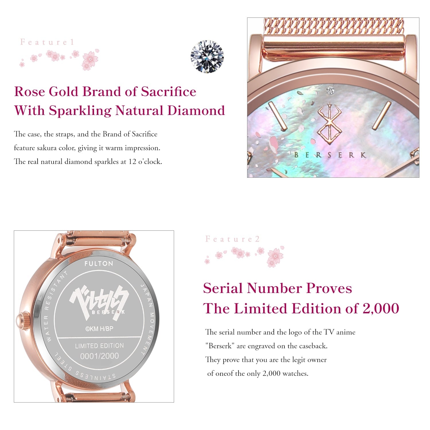 "Berserk" Natural Diamond Solar Watch Pack - 公式通販サイト「アニメコレクション/Anime Collection」