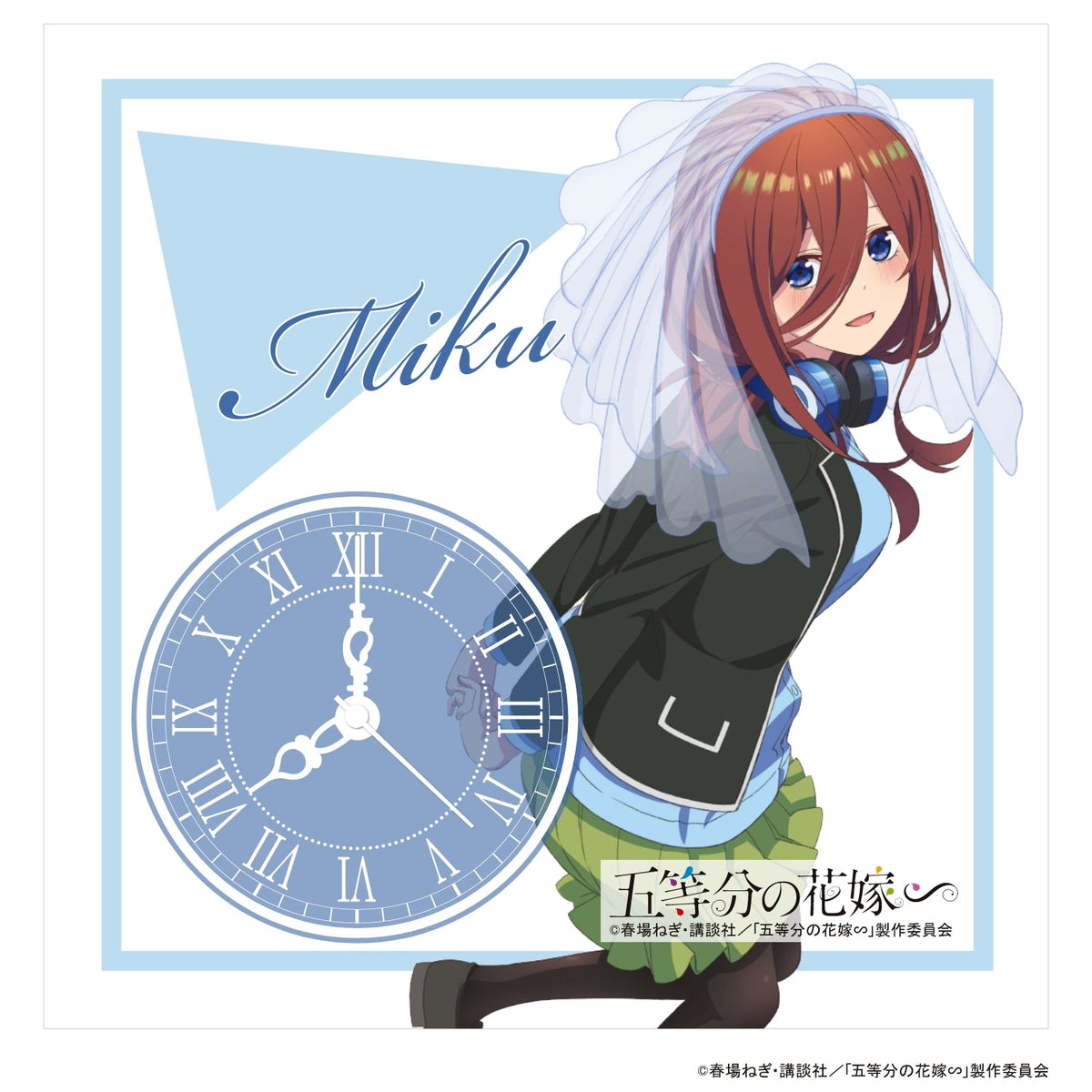 ！五等分の花嫁！置時計！！レア商品！！ product-